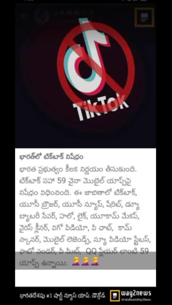@Ram Ram Lucky