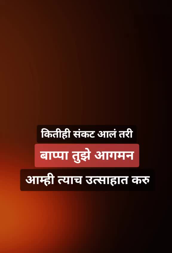@@Kolhapurkar__09