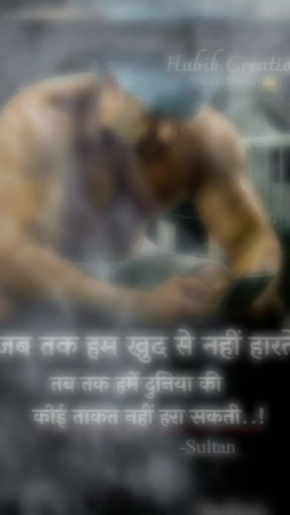 @golu user76833