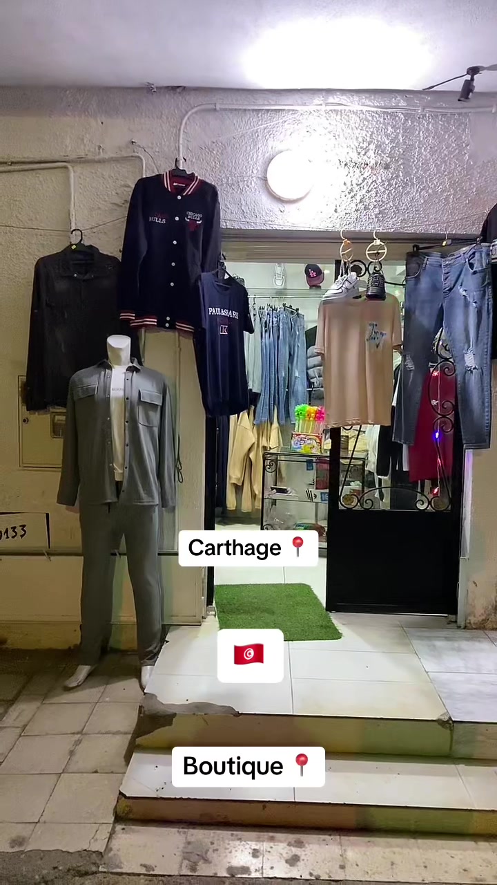 @Real shop