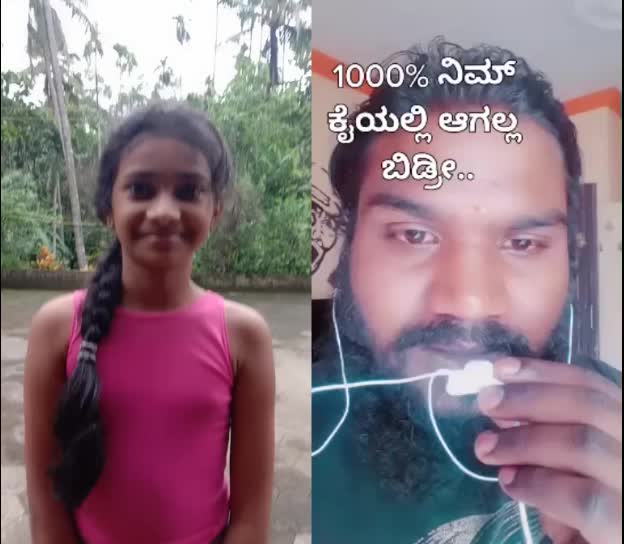 @userakshatharai