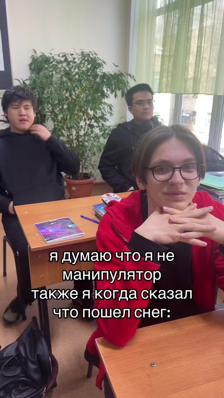 @Школа УВК «Арман»
