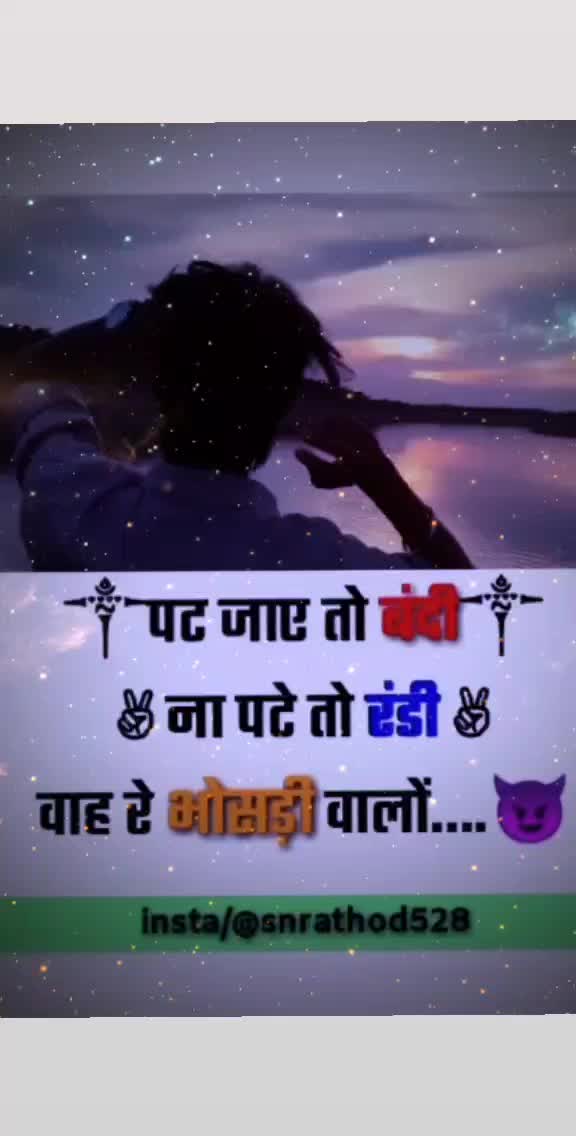 @Salman Khan Cantt