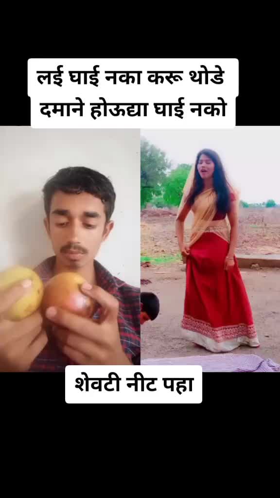 @🐅वंजाऱ्याचा वाघ🐅🐯