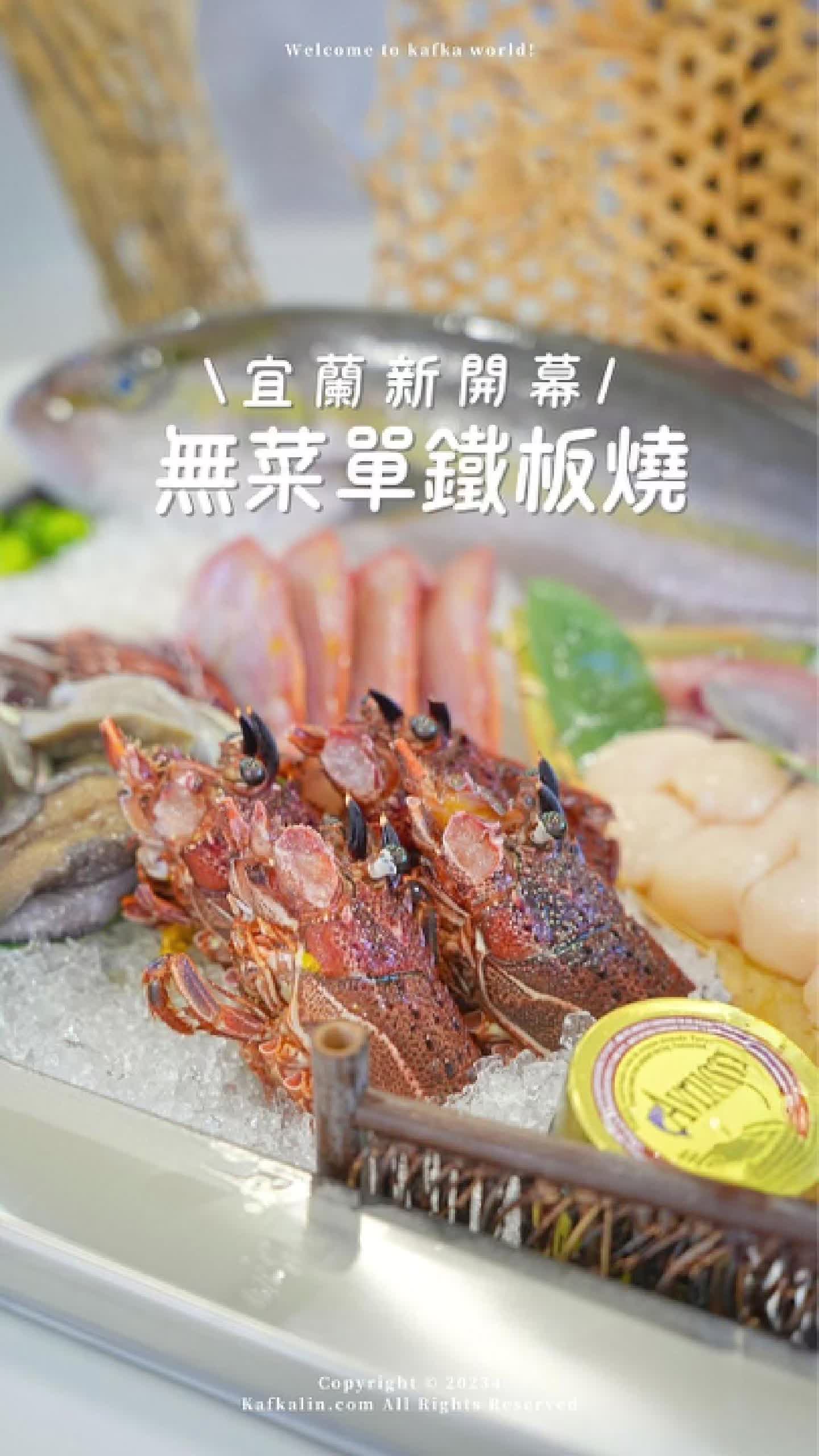 @卡夫卡