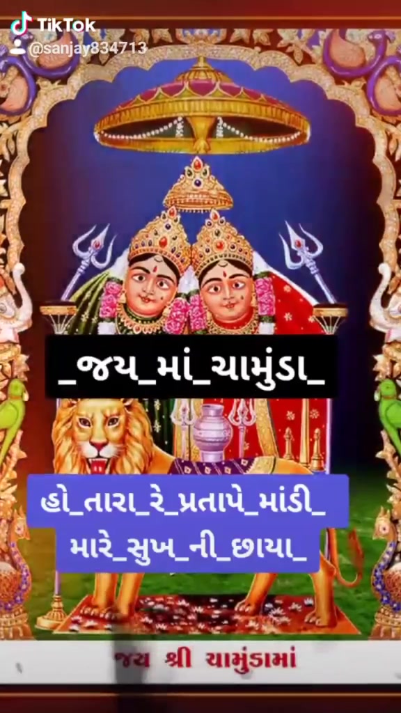 @sanju9999