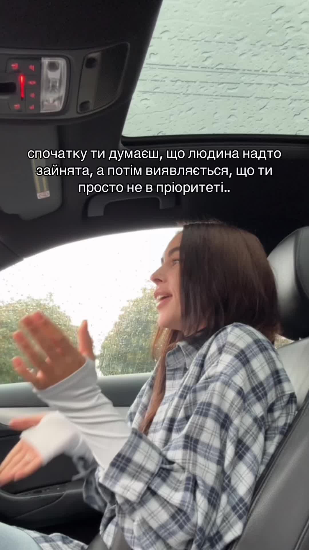 @yanochka_borisovna