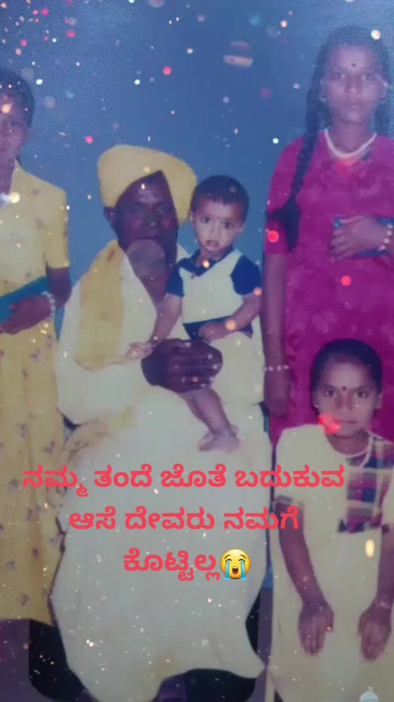 @Anand Harikoppa