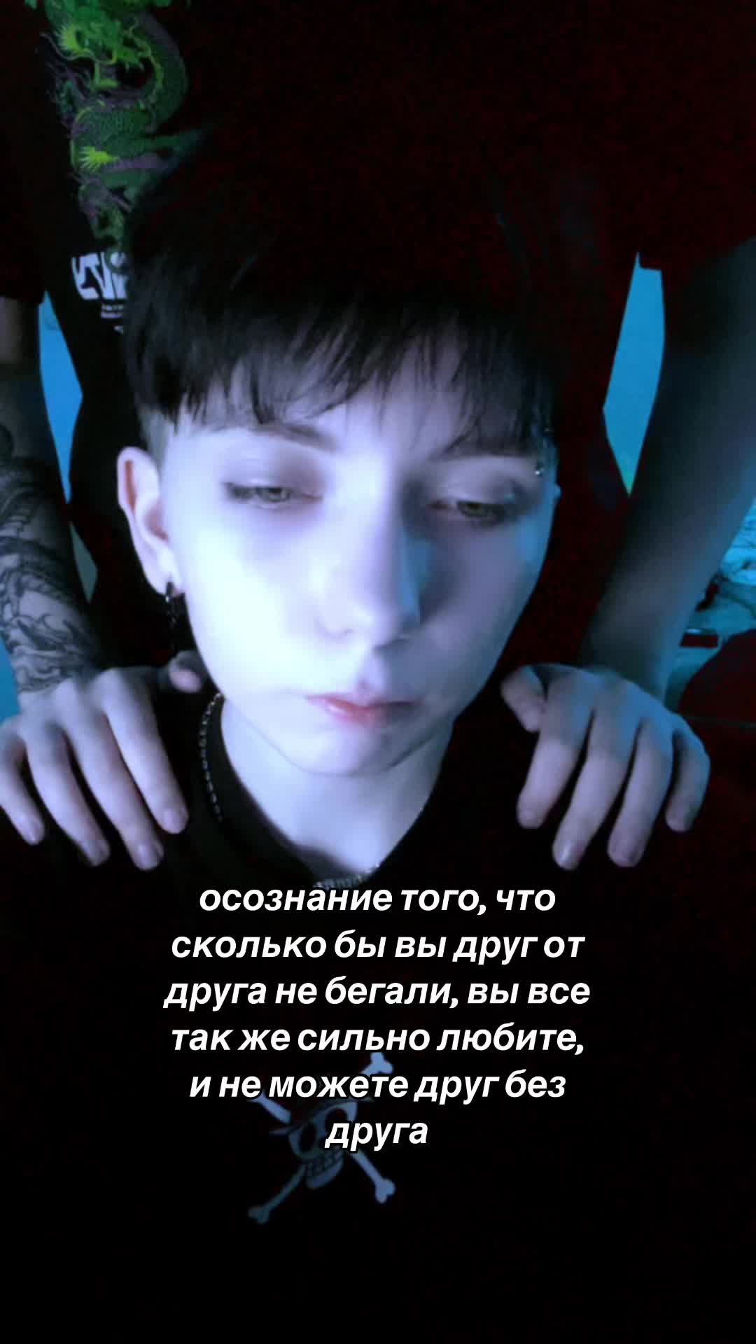 @kolos.sos