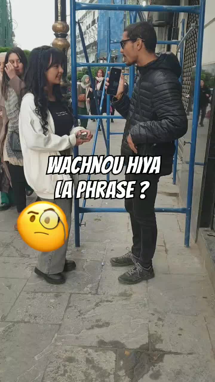 @mrrayan_paul