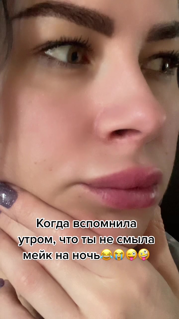 @Торизебест