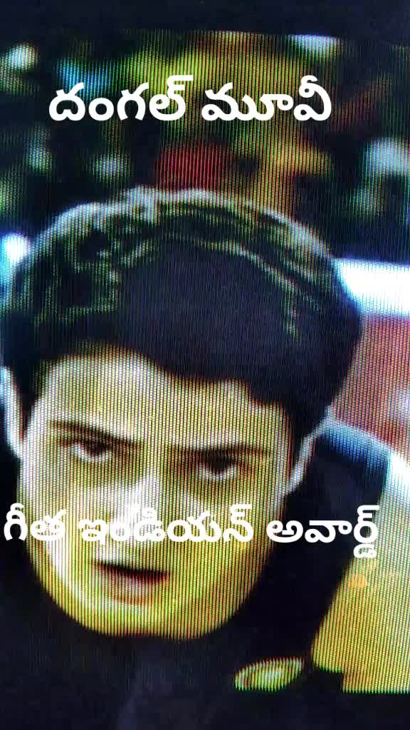 @Venky Ismart