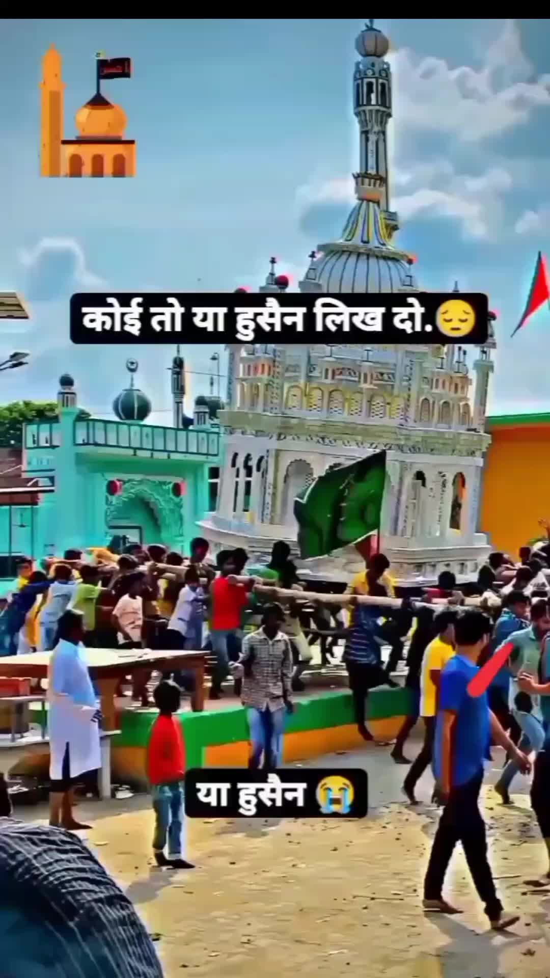 @AJMAT 786 ANSARI