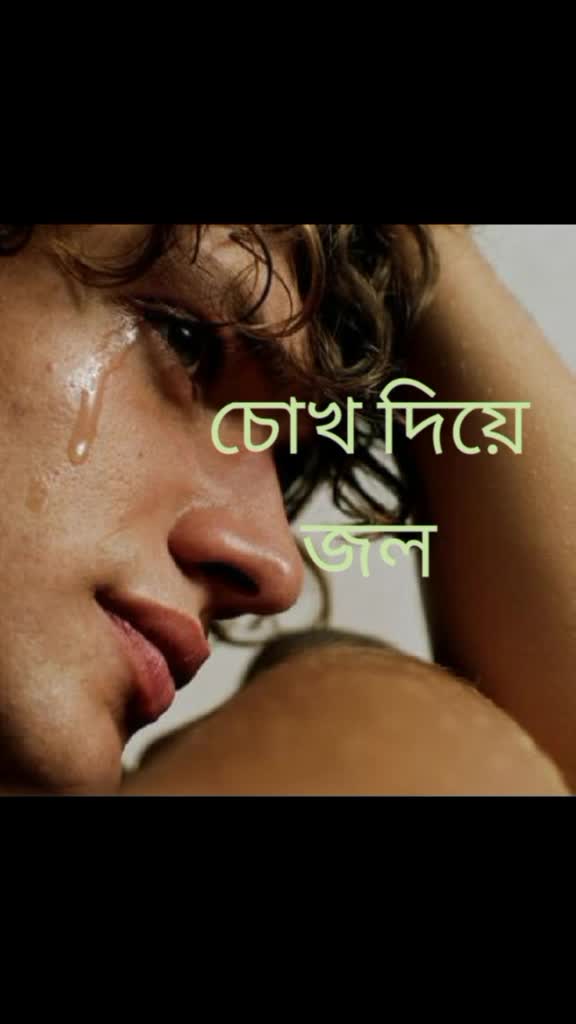 @gopal dash