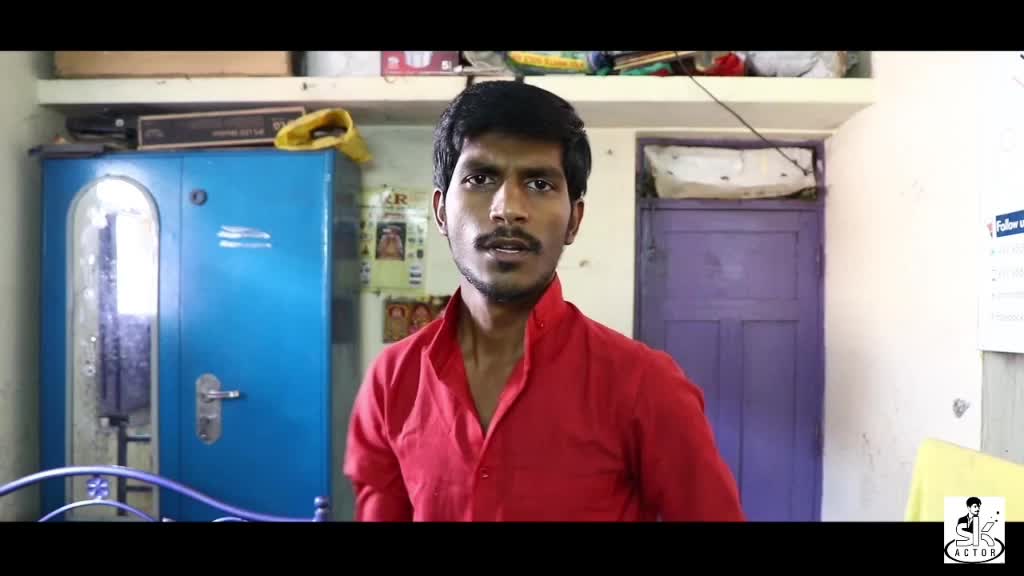 @SK actor