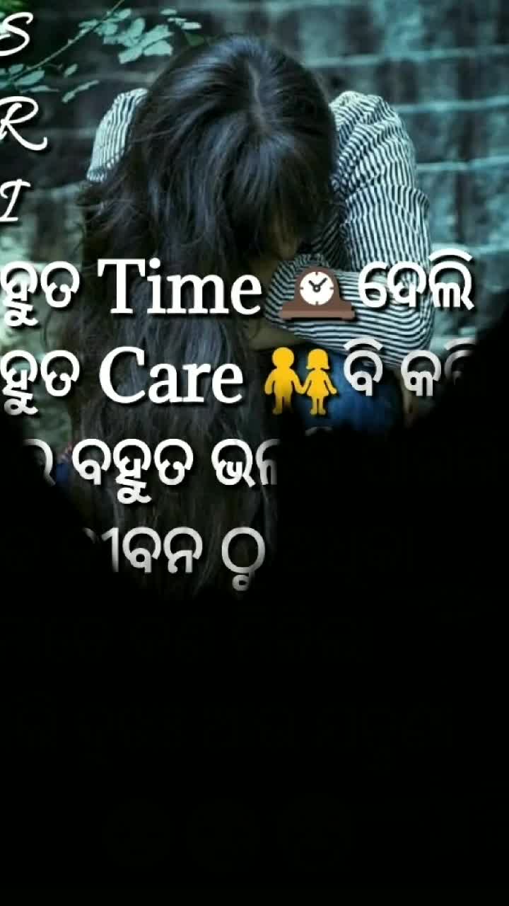 @Sasmita Behera