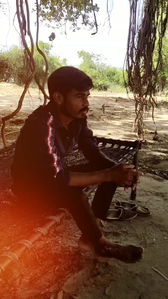 @Bhatubhaa 8733