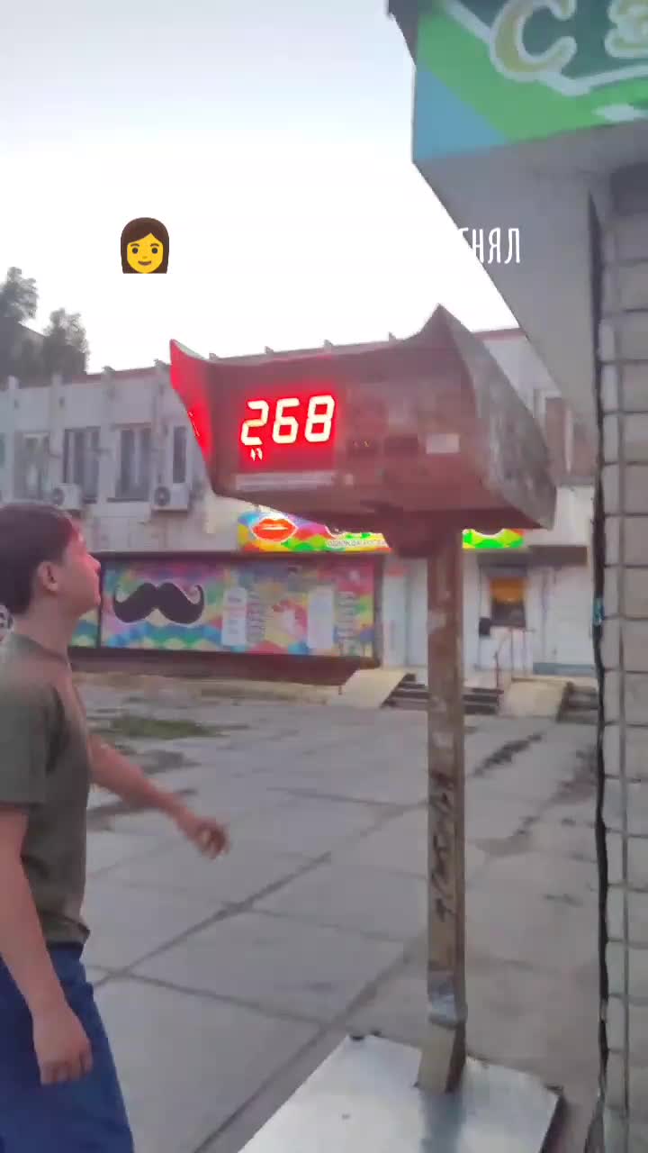 @Чунька🫀