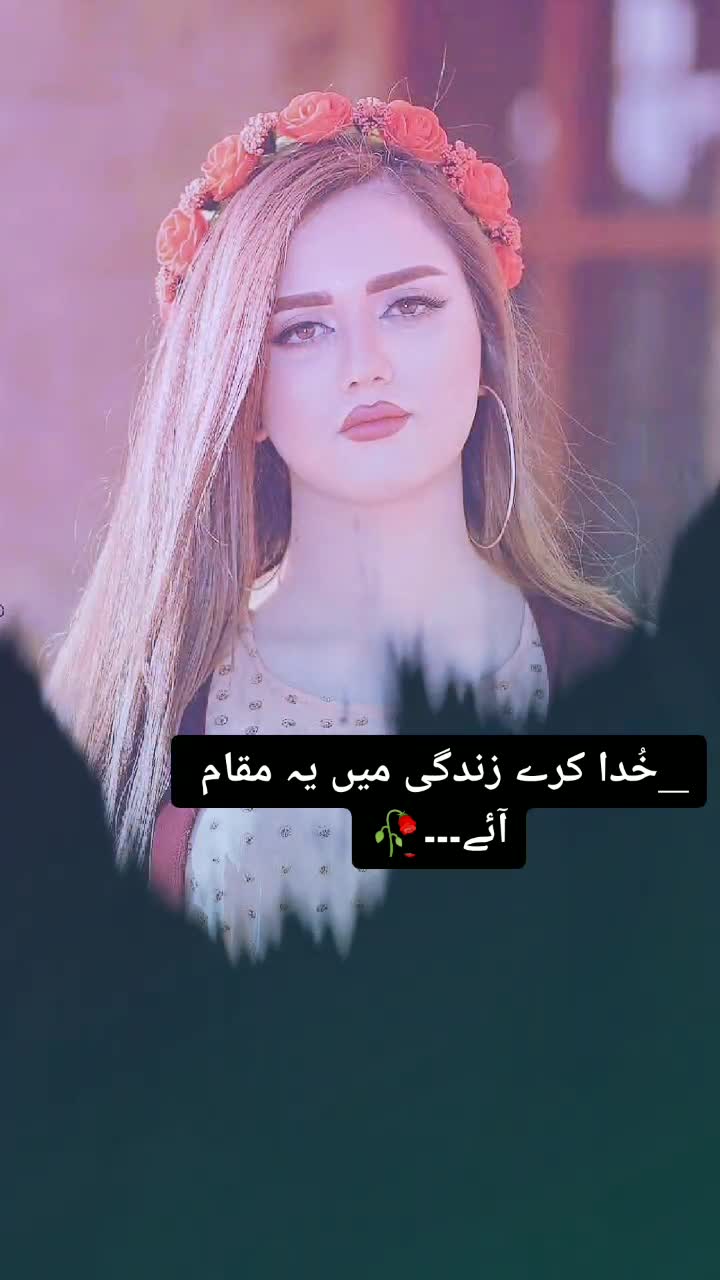 @Syed Aafiya