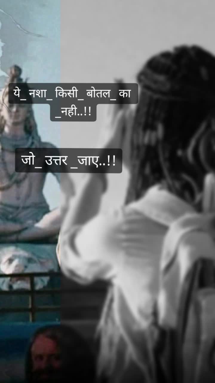 @Sonu Rajput