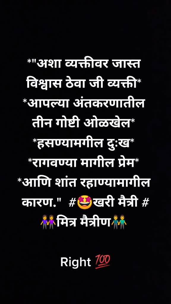 @Santosh Yadav