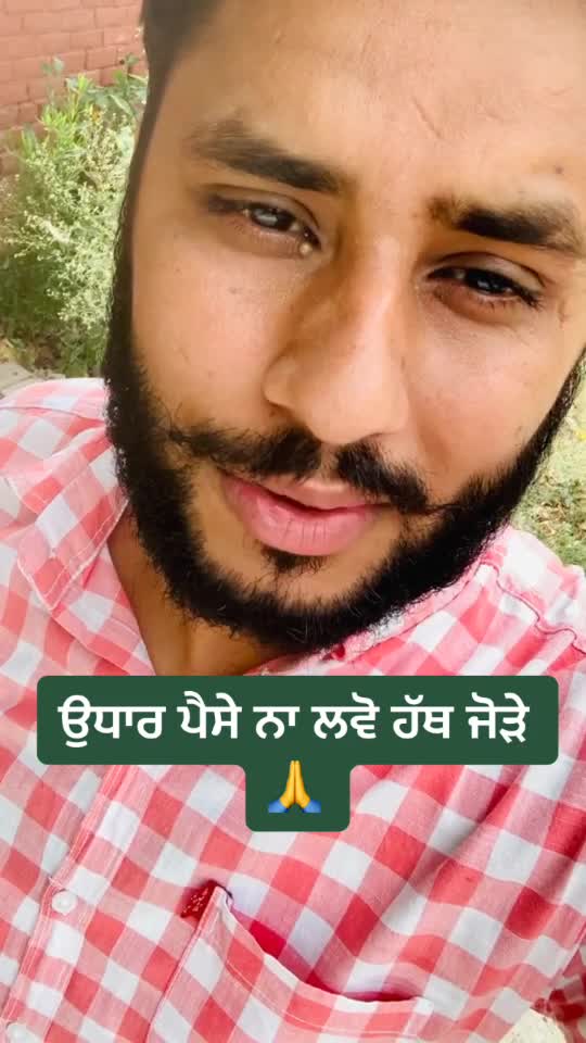 @Gurwinder Virdi