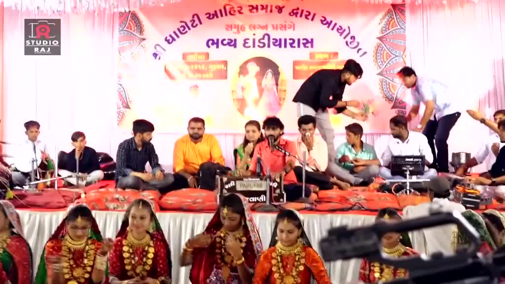 @S. Parmar