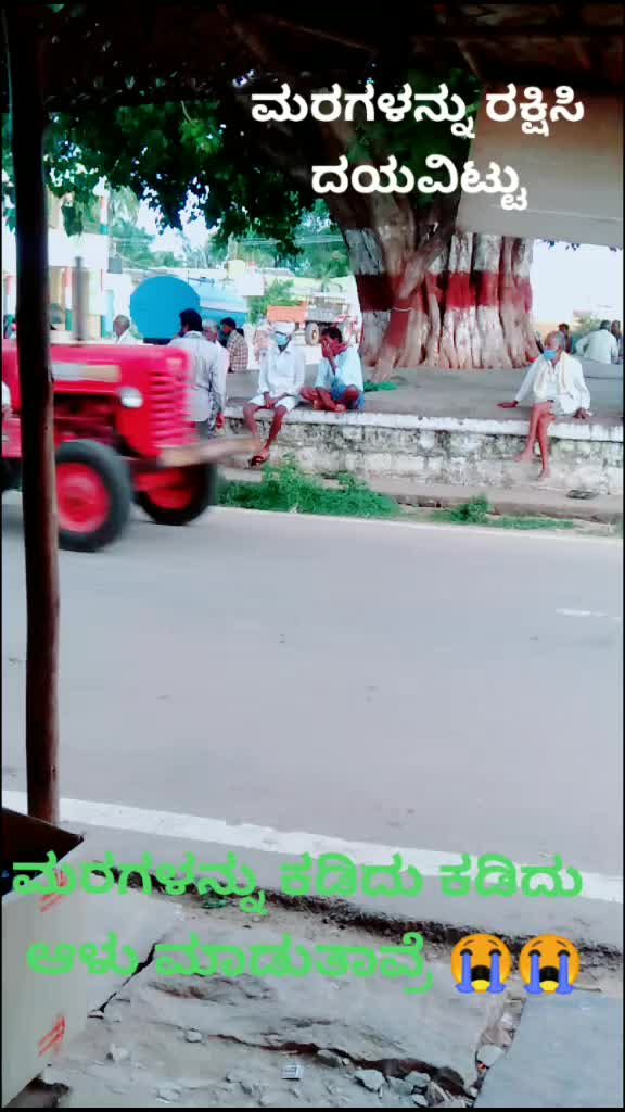 @Mutthuraj gowda