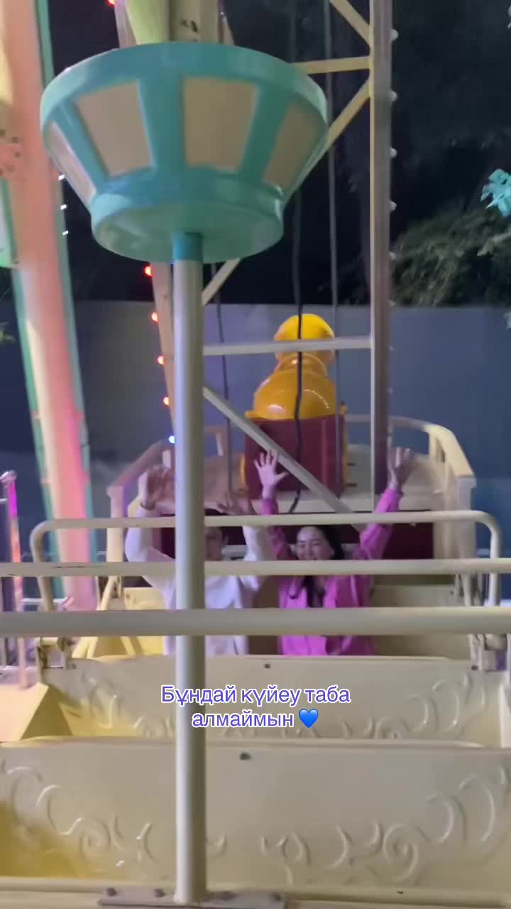 @danaqyz