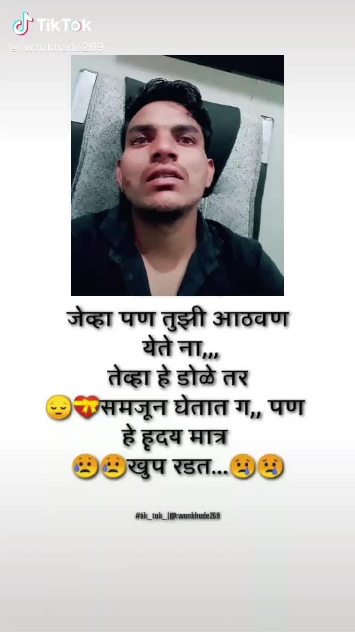 @jeet savale