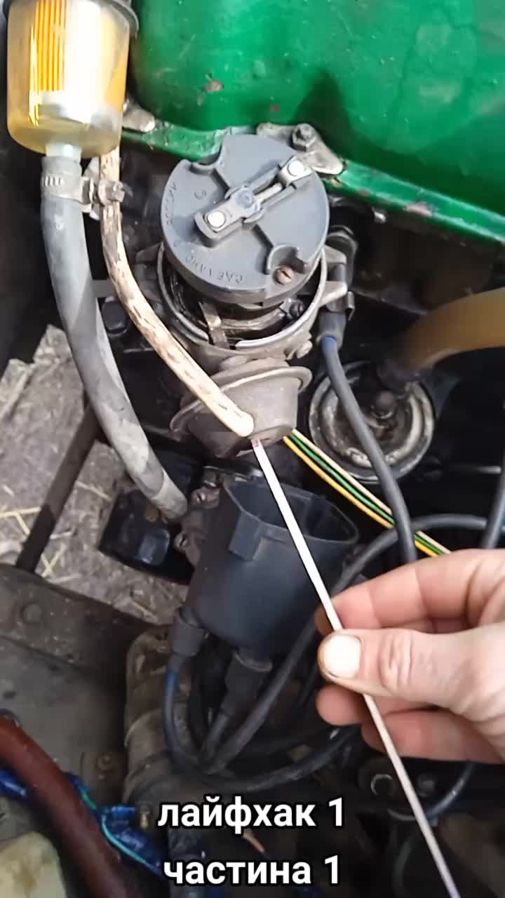 @motor's