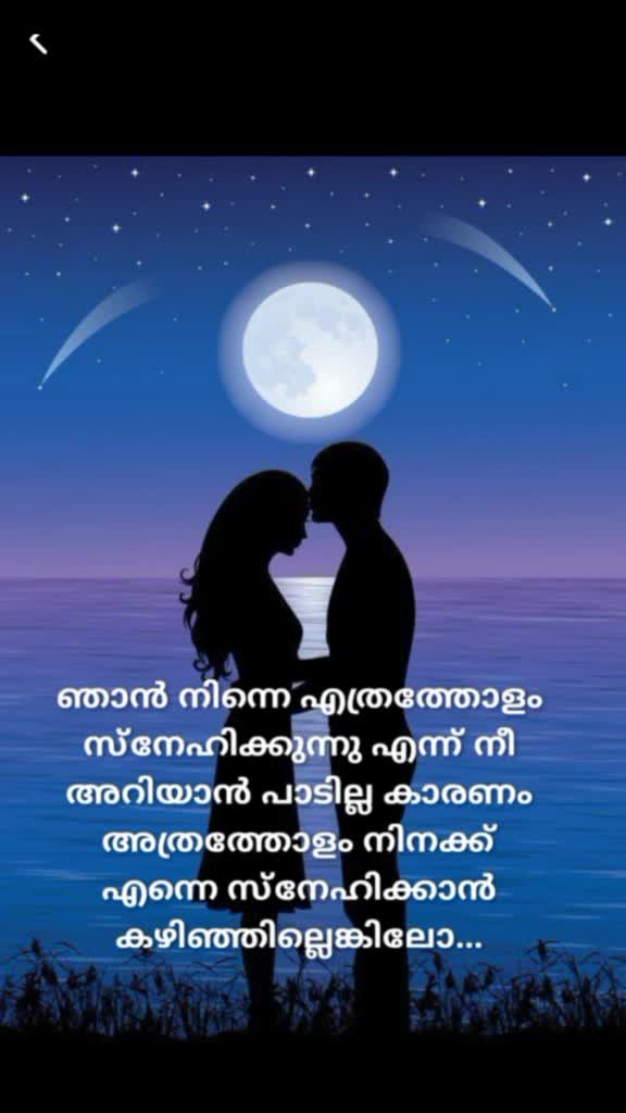 @Shamna Shafeeq