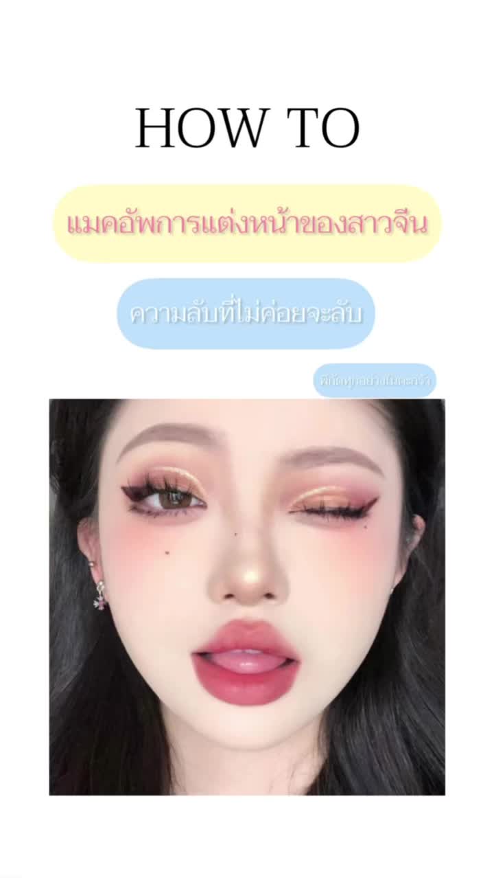 @PuymakhFlagship