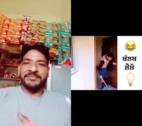 @suhkmander.rama