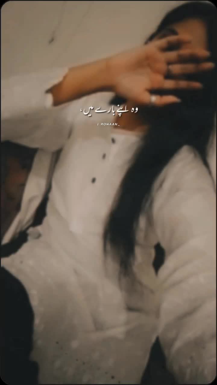 @کائنات راجپوت☺