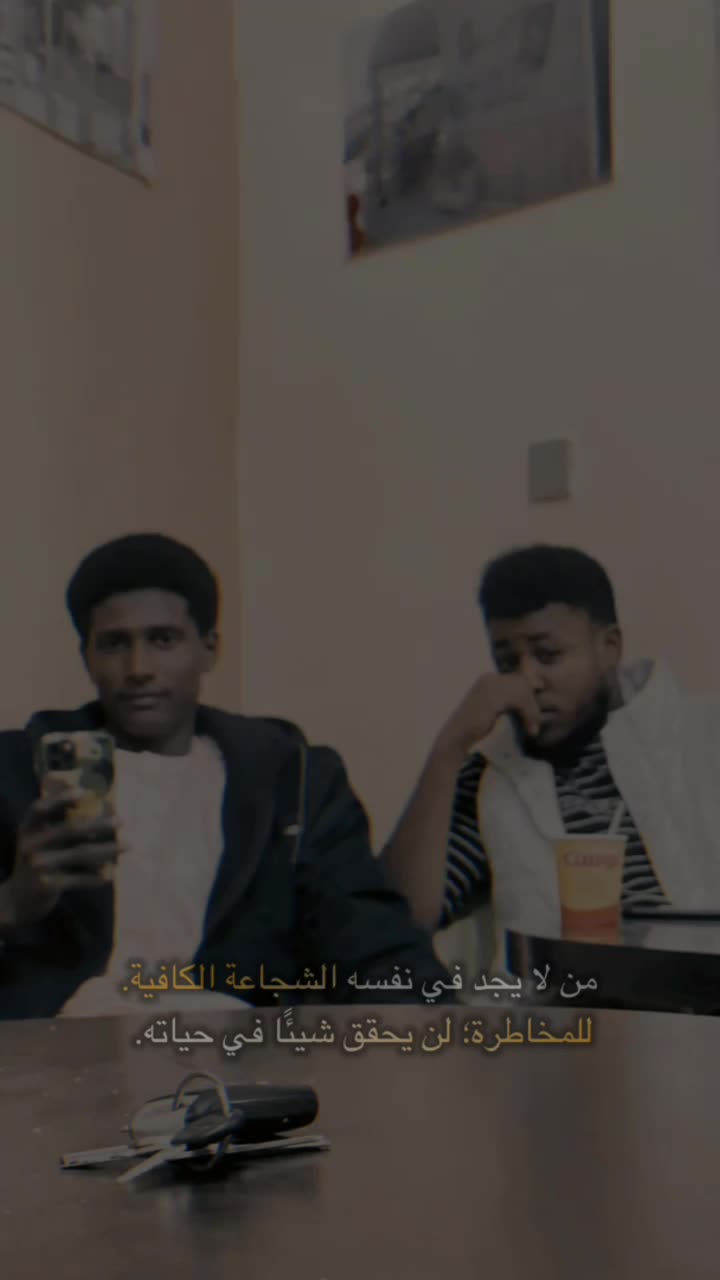@PRINCE👑_EL_TUNDJOUR🤴