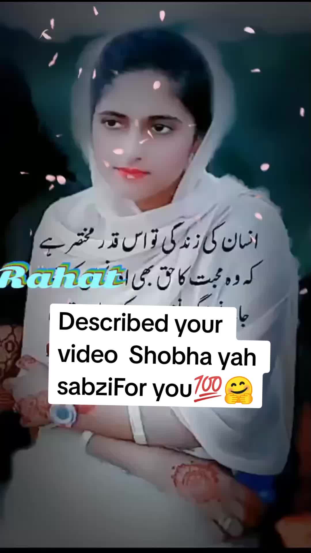 @snssdk1233.onelink