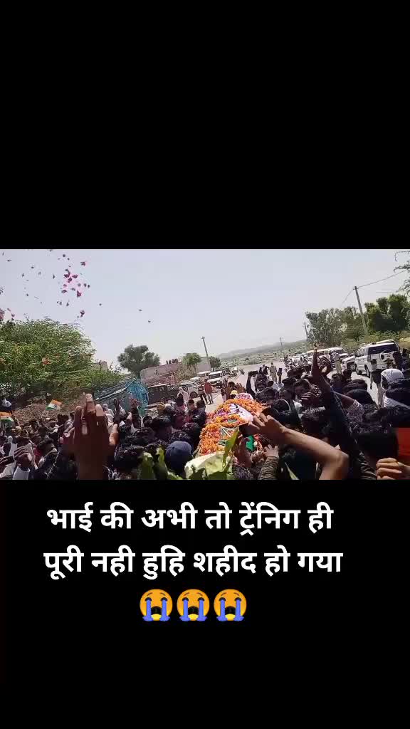 @rajesh choudhary