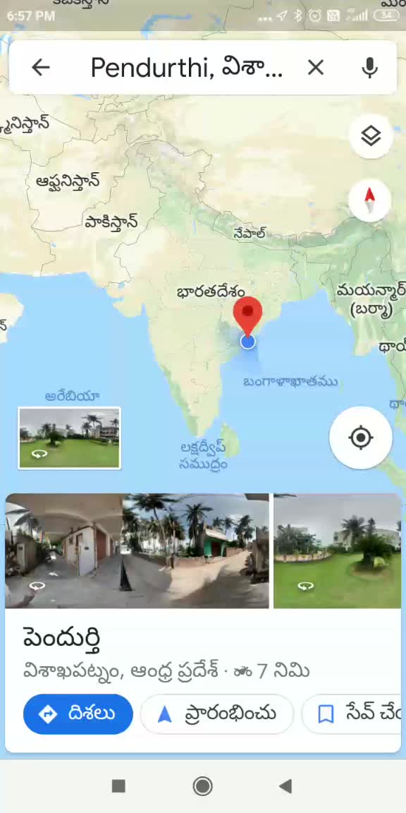 @SAI GANESH TELUGU TECH