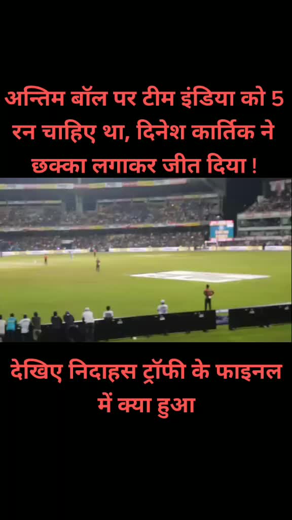 @Abhishek Shanu