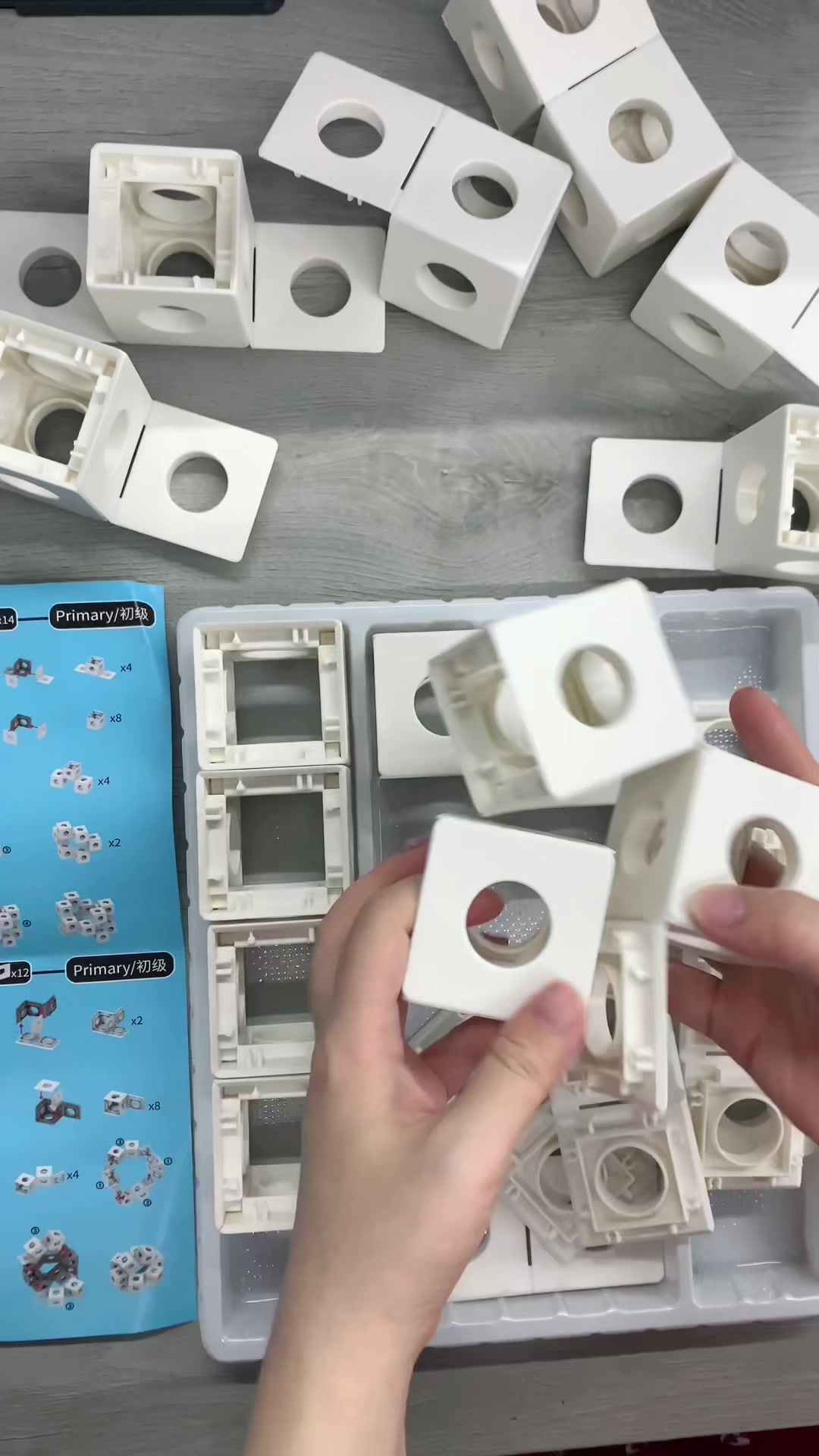 @umiluckytoys