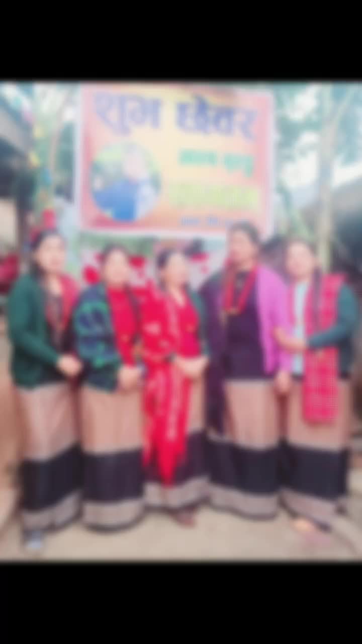 @Anjina Hari Gurung