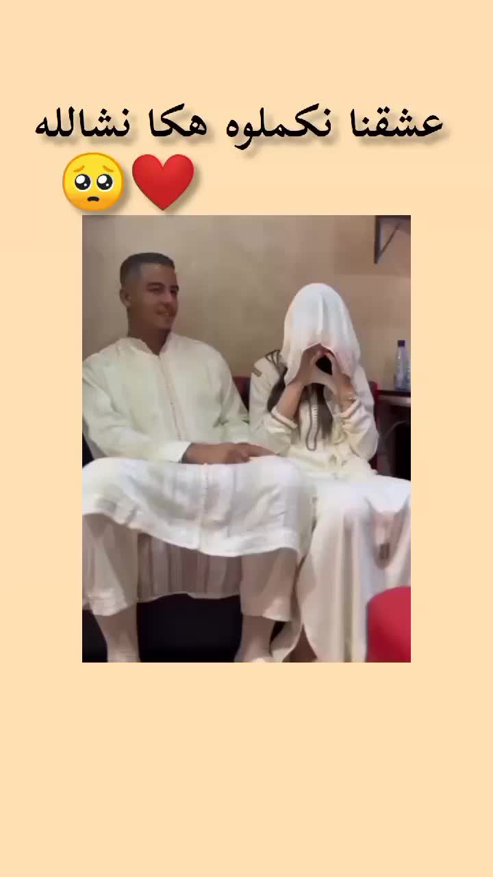 @طارفية_أ_صحيبي💗😃