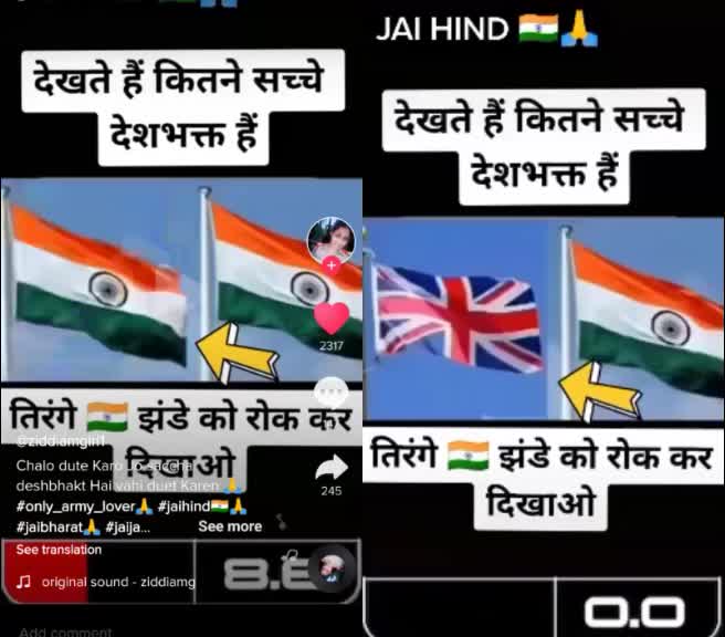 @usersahilradhey