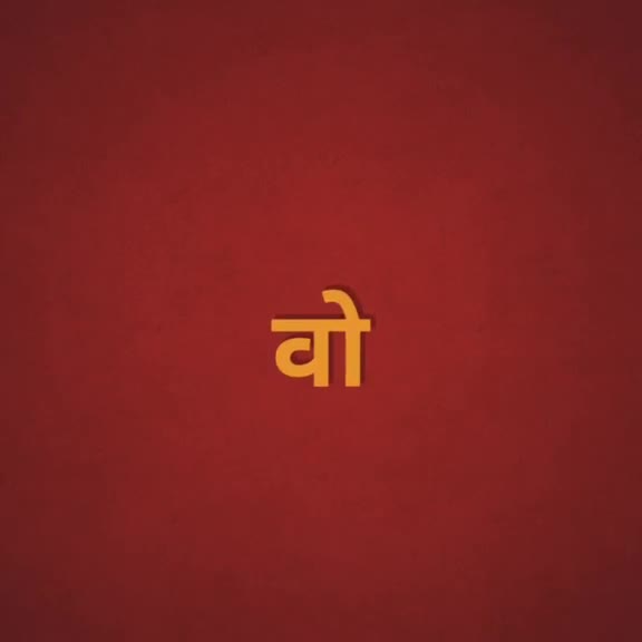@आमिर सैफी