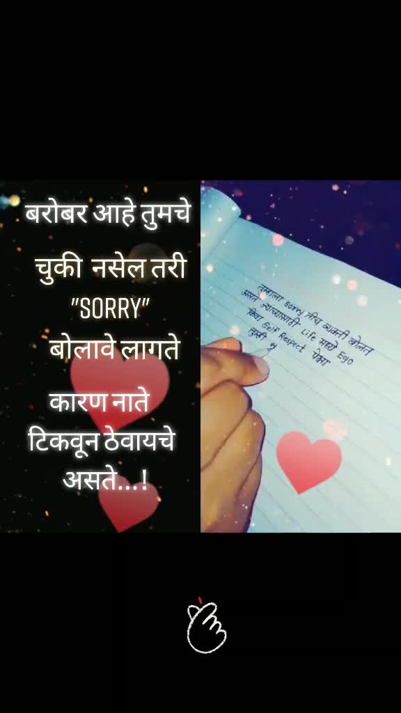@Divija