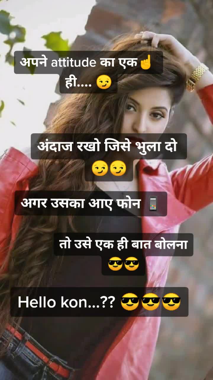 @👸Attitude Queen👸