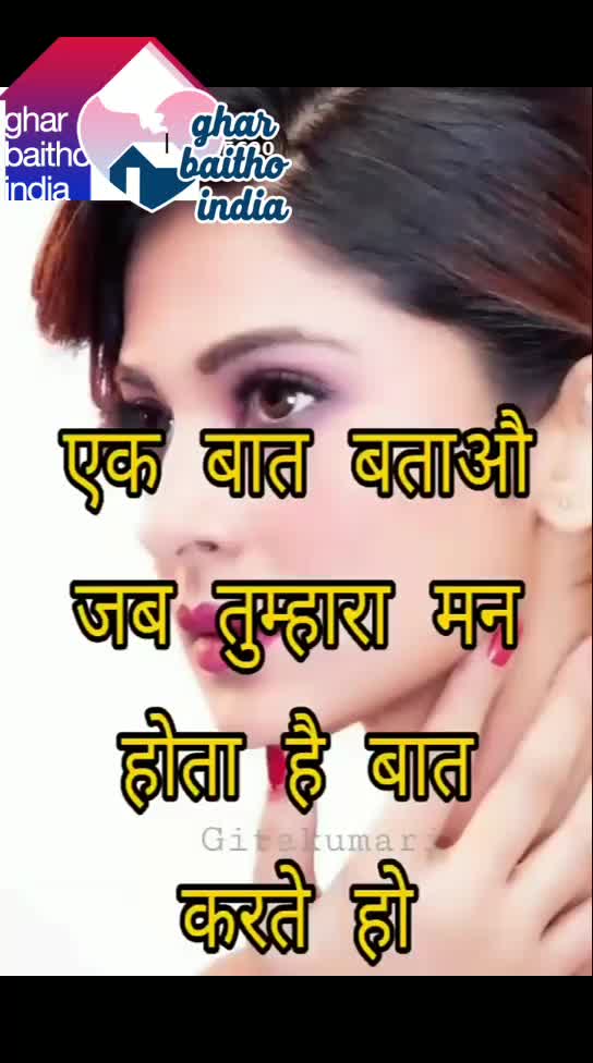 @sweety lovely