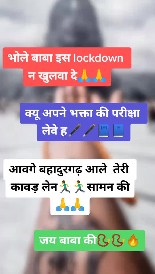 @Vicky Sharma😎