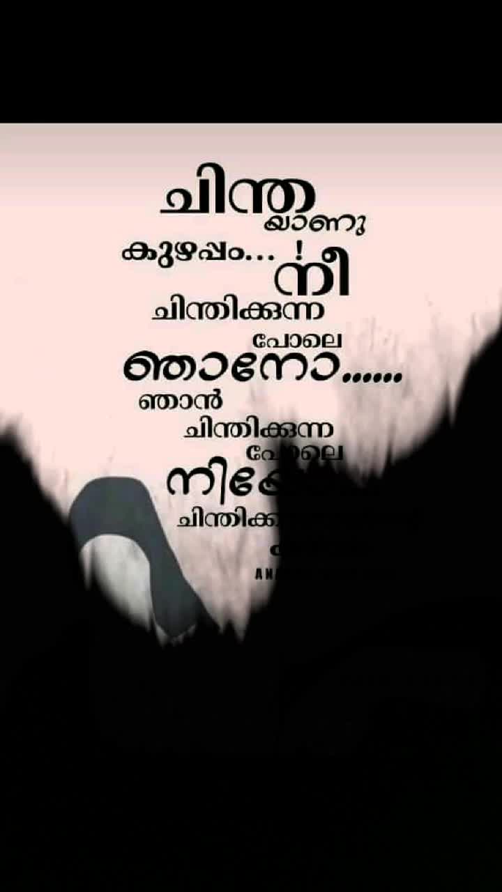 @Nasee